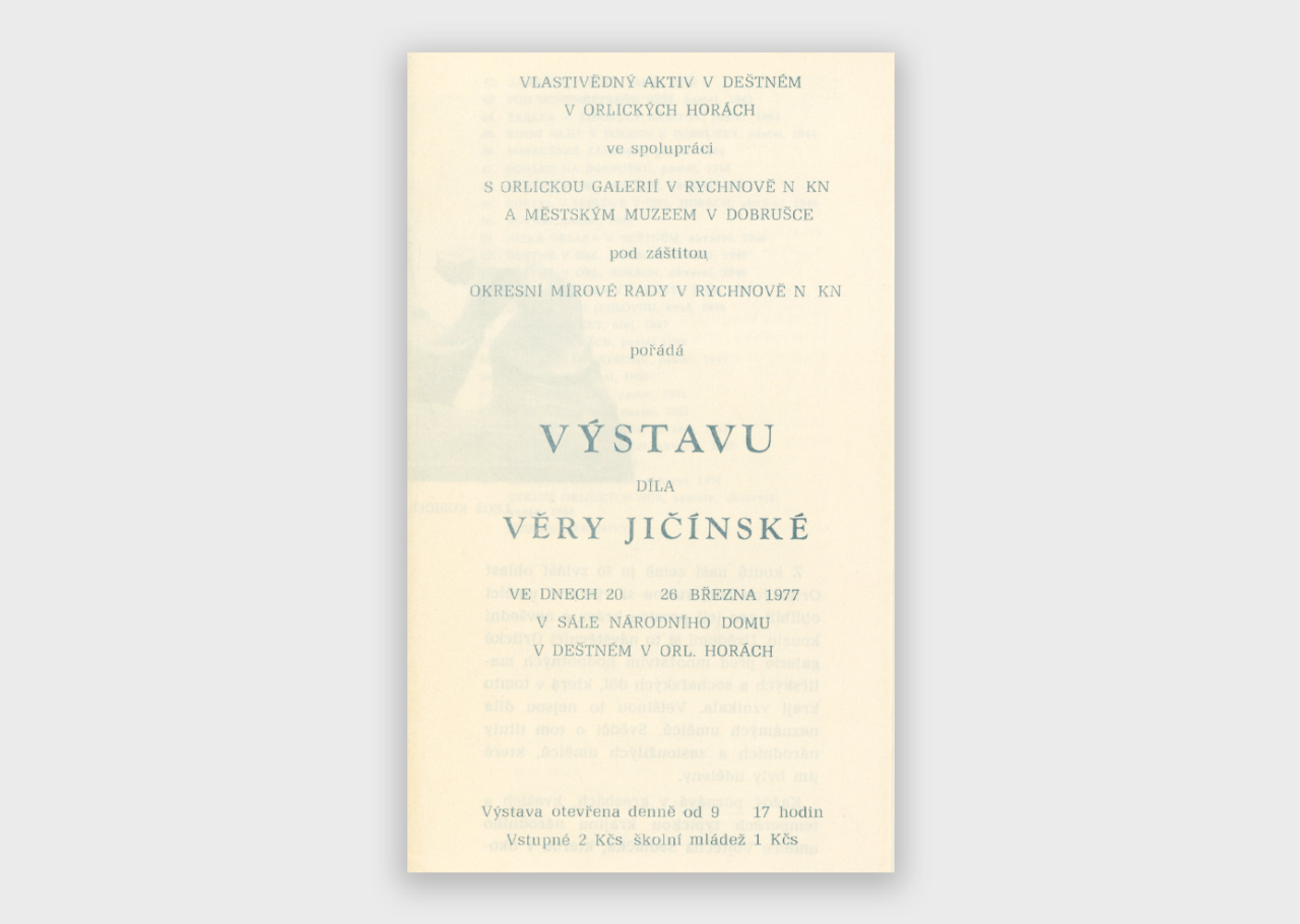 VÝSTAVA DÍLA VĚRY JIČÍNSKÉ | 1977