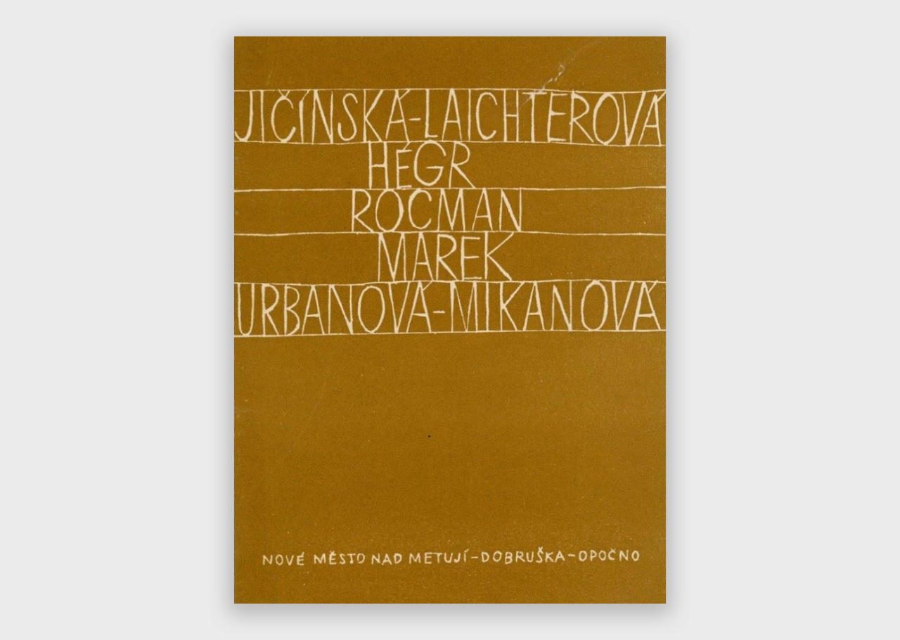 VÝSTAVA OBRAZŮ, KRESEB A PLASTIK | 1949